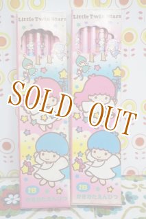 SANRIO サンリオ商品グループ (Page 2)