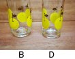 画像5: ADERIA アデリアグラス　梨グラス　フルーツグラス　形状４種　G263 (5)