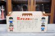 画像7: 復刻版ナショナル坊や　ソフトビニール人形　ソフビ　箱付き　OM430 (7)