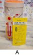 画像11: Y.K印　ヨシカワ　ルミ フリーザーポット　冷水筒ポット　ポップ花柄　３種　P150 (11)