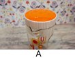 画像9: Y.K印　ヨシカワ　ルミ フリーザーポット　冷水筒ポット　ポップ花柄　３種　P150 (9)