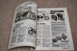 画像20: 海外自動車雑誌　海外自動車情報カタログ　バイク雑誌　バイクカタログ　４冊セット　FZ32 (20)
