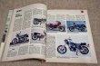 画像15: 海外自動車雑誌　海外自動車情報カタログ　バイク雑誌　バイクカタログ　４冊セット　FZ32 (15)