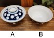 画像3: 有田焼　ルリ水玉丼　紺の帯　２種（蓋あり・蓋なし）　MD9 (3)
