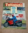 画像10: 海外バイク雑誌　海外二輪車情報カタログ　古雑誌　７冊セット　FZ35 (10)
