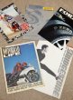 画像1:  バイクカタログ　古雑誌　タイヤカタログ　自動車備品パンフレット　５枚セット　FZ34 (1)