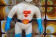 画像4: よい子のおもちゃ　科学忍者隊ガッチャマン　レトロソフビ　おまけ人形　OM509 (4)