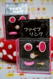 在庫限り ハート宝石箱☆ハートジュエリーボックス 額 チャーム