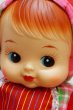 画像3: 昭和レトロな抱き人形　鳴き人形　赤ちゃん　ピンクチェック　赤スタイ　デッドストック　OM601 (3)