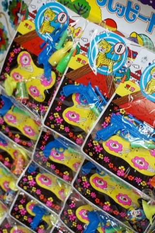 ☆懐かしいおもちゃと駄菓子屋のあれこれ - 昭和レトロショップ