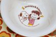 画像9: スヌーピー&ルーシー　メラミンボウル　サラダ皿小　デザート　シリアル　PS257 (9)