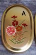 画像4: 三和鶴印　ゴールドアルマイト弁当箱　中サイズ　花柄　各種　BY225 (4)