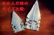 画像8: クリスマスにも！キラキラ昭和のオーナメント　デコレーション　星形　各種　SD867 (8)