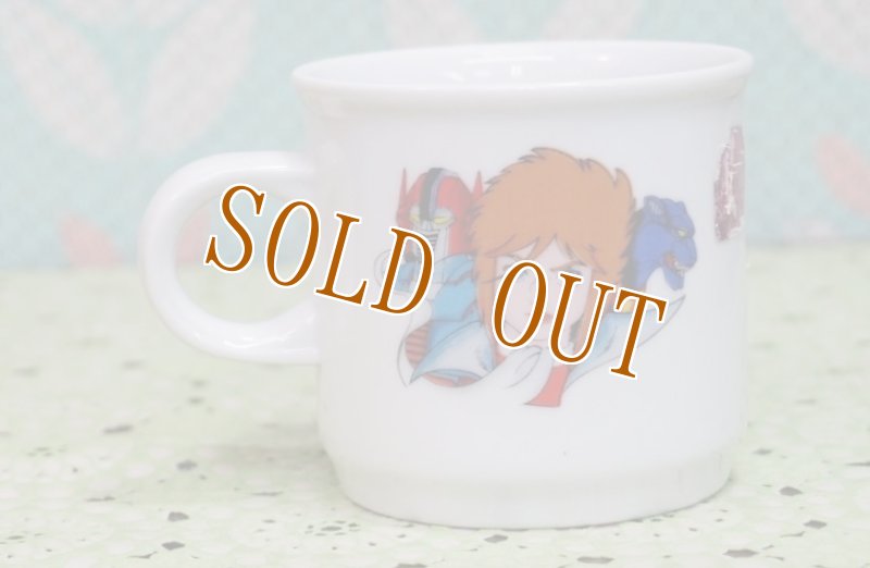 画像2: 闘士ゴーディアン　タツノコプロ　マグカップ MG21 (2)