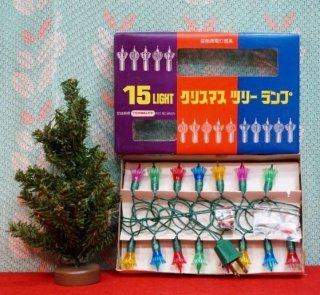【昭和レトロ】クリスマスランプ クリスマスツリーライト 昭和レトロ レア ツリーランプ｜Yahoo
