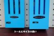 画像6: 三井ハンガーボードアクセサリー　包丁差し　薄ブルー　シンプル　金属金具　MH134 (6)