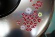 画像3: 富士アルミニウム　フジマル　卓上鍋セット　かたらい　花柄アルミ鍋　各サイズ　ＡＮ15 (3)