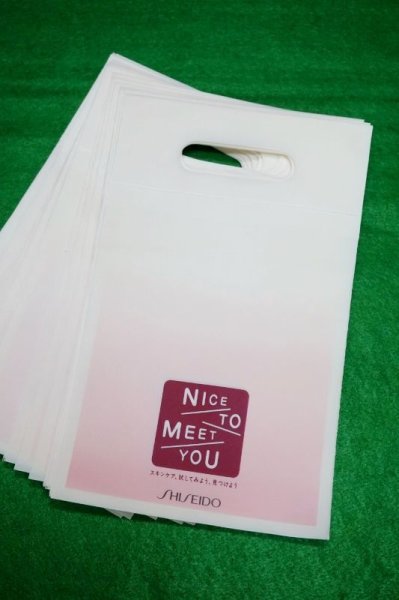 画像1: 資生堂　SHISEIDO　NICE TO MEET YOU ビニール袋　1枚　　KF211 (1)