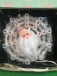 画像2: ユニオン電気30LITE　サンタライト　クリスマスライト　電飾　飾り　サンタ顔ライト　布帽子　SD816C白 (2)