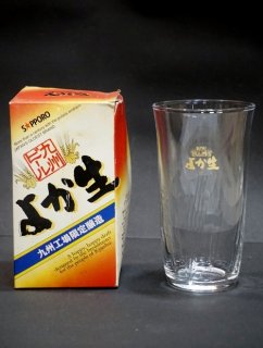 ○BAR/居酒屋コレクション - 昭和レトロショップすずらん堂 ○BAR/居酒屋コレクション - 昭和レトロショップすずらん堂
