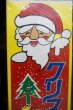 画像2: タカのポスター　クリスマスセールポップ　レトロ広告　1枚　KF232 (2)