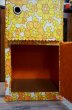 画像9: ビニール収納ケース　花柄　レトロポップ　70年代　2段ボックス　デッドストック　KG670 (9)