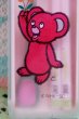画像3: NHK　ヤンヤンムウくん　箸&スプーン　箸箱セット　ピンク　お花　ちょうちょ　KT462 (3)