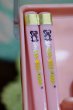 画像5: NHK　ヤンヤンムウくん　箸&スプーン　箸箱セット　ピンク　お花　ちょうちょ　KT462 (5)