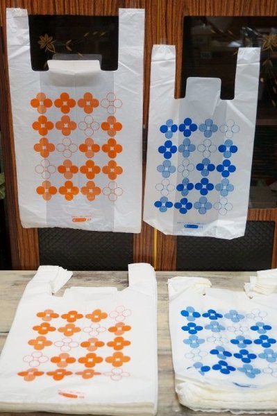 画像1: スターライトバック　ビニール袋　買い物袋　可愛い花柄♪　各色１枚　KF241 (1)