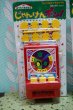 画像2: TAKARA　タカラ玩具　じゃんけんポン！　おうちであそぼう　各色　OM719 (2)