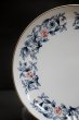 画像8: TOYOTOKI　東洋陶器　ティーカップ&ソーサー　紺　花柄　モダン　1960年代　C297 (8)