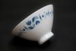 画像1: NORITAKE　ノリタケ　日本陶器会社　茶碗　花柄　藍色　1個　N413 (1)