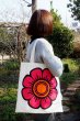 画像3: atelier オリジナルバッグ　エコバッグに♪　レトロポップ　大花　２色（ピンク・グリーン）　A239 (3)