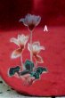 画像3: HOKUSEIホクセイアルミ弁当箱　赤　中　花柄各種　BY233 (3)
