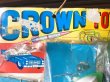 画像6: CROWN TOYS　レトロ玩具　当時物　浮かぶ船　OM738 (6)