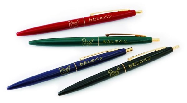 画像1: わたしのペン　ノックボールペン　ハトブエ　FT159 (1)