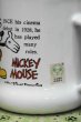 画像9: 象印ハミルポット　ミッキーマウス魔法瓶ポット　ホーローマグカップ２個付き　P294 (9)