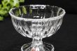 画像2: アイスクリームカップ　デザートグラス　パフェ　サンデー　プリンアラモード　大きめのガラスカップ　GU176 (2)