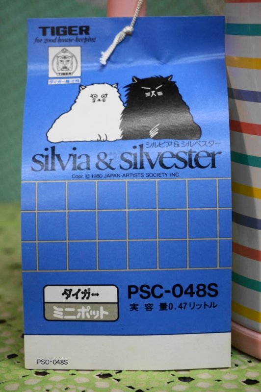 画像6: タイガー魔法瓶　silvia＆silvester　ミニポット　シルビア＆シルベスター　PSC-048S　0.47ℓ　P297 (6)