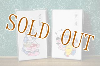 サンリオ　す組　お祭り　ハッピ　ポチ袋　シール　レア　スヌーピー レトロ サンリオ す組 お祭り ハッピ ポチ袋 シール レア スヌーピー レトロ