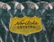 画像2: NORITAKEノリタケクリスタル　菊銘々皿揃い　ガラス皿　角　5枚組　N431 (2)