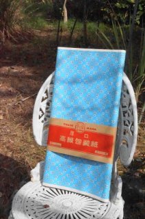 昭和のお土産_包み紙他 ☆包装紙・紙袋・リボン - 昭和レトロショップすずらん堂
