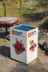 画像3: nationalナショナル店舗備品　蛍光灯ハイライト販売用スタンド　カーネーション柄　花柄　KG712 (3)