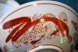 画像10: とても古い　大清乾隆年製　丼　拉麺丼　ラーメン鉢　デッドストック品　1個　WF113 (10)