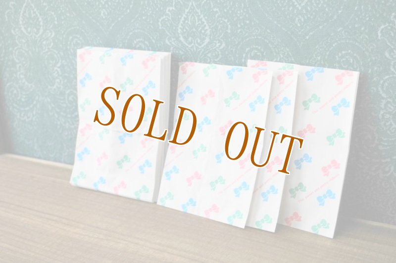 画像3: HEIKO　ヘイコー柄小袋　平袋　紙袋　18才　カラフルリボン　1枚　KF339 (3)