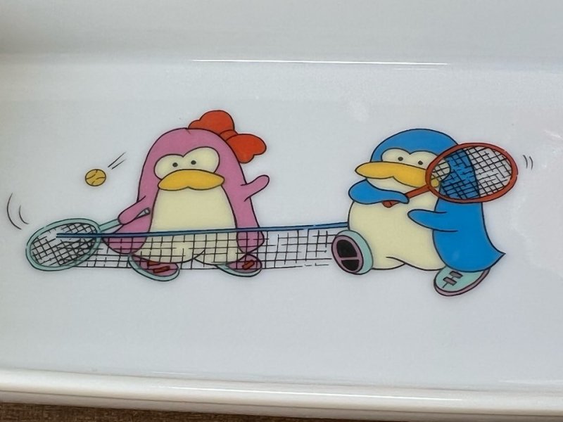 画像5: ペンギン角皿　1個　ファンシー　８０年代　S147 (5)