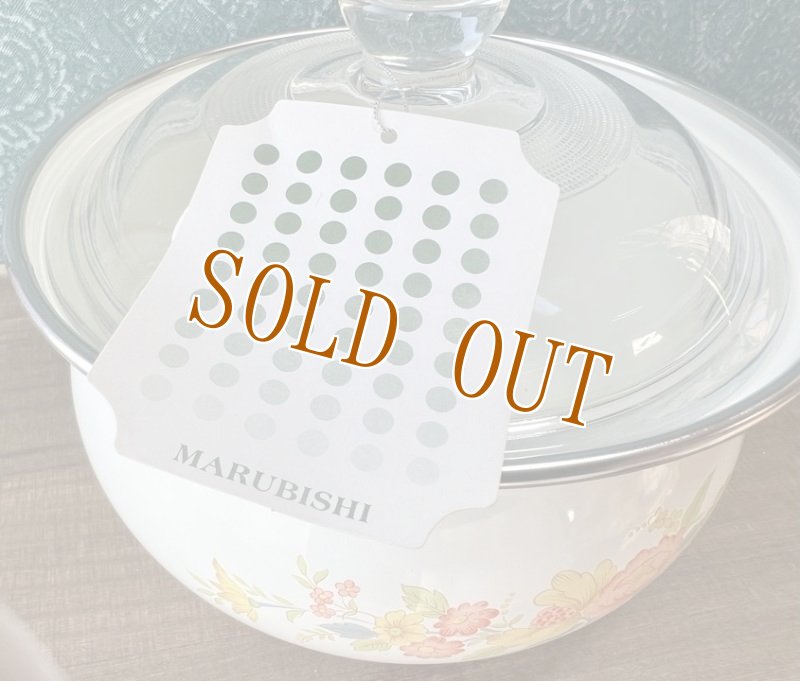 画像5: マルビシ　ホーロー片手鍋　優しいクリームカラーの花柄　20cm　ガラス蓋　HN315 (5)