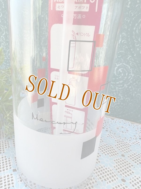 画像2: SG　テーブルエアーポット　ガラス製　モダン　カルダン風　1ℓ　PG97 (2)