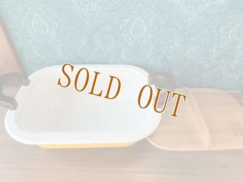 画像7: 幸せの黄色いおでん鍋　笑顔　イエロー　ホーロー鍋　角型　HN295 (7)