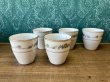 画像2: NORITAKE　ノリタケ　日本陶器会社　湯飲み5個セット　金縁　花　パブリックフラワー　1客　N445 (2)